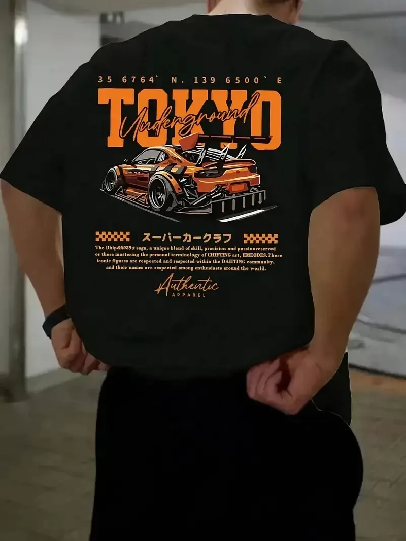 Baskılı Oversize Bisiklet Yaka T-shirt - Siyah
